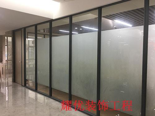 单层玻璃隔断