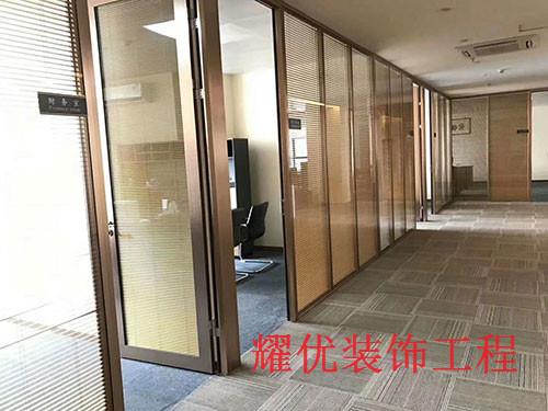 双层玻璃隔断