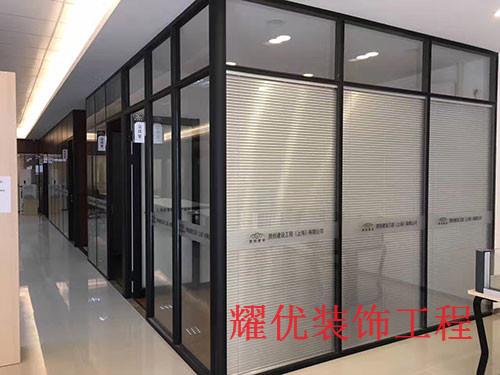 双层玻璃隔断