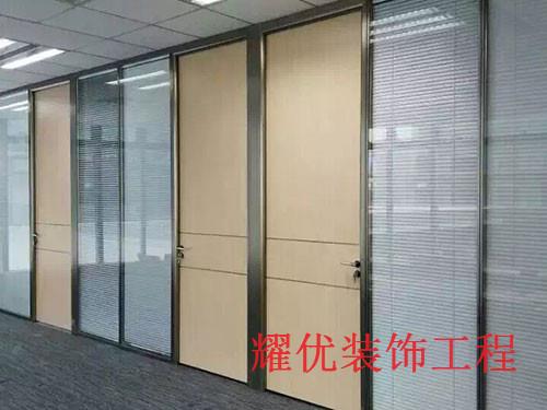 双层玻璃隔断