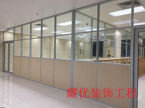 双层玻璃隔断