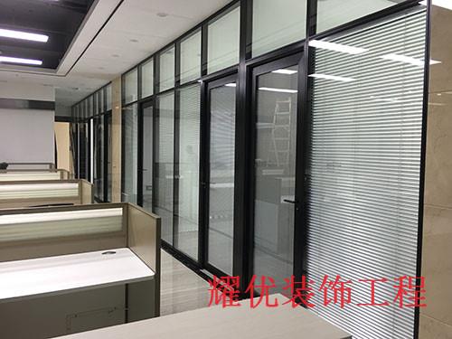 双层玻璃隔断