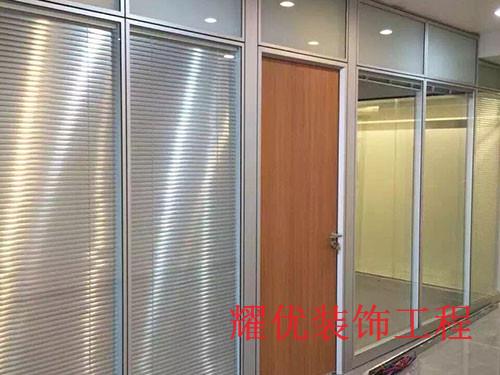 双层玻璃隔断
