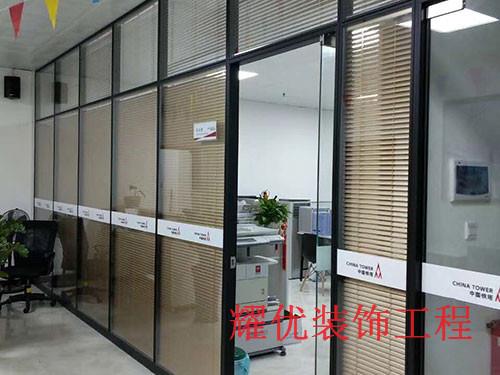 双层玻璃隔断