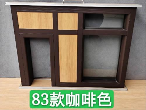 颜色款式