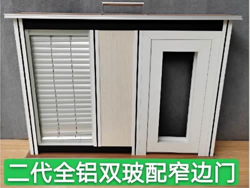 颜色款式