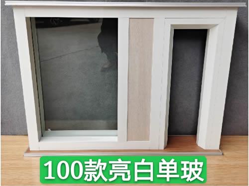 颜色款式