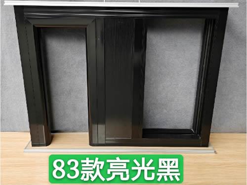 颜色款式