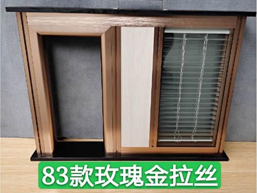 颜色款式