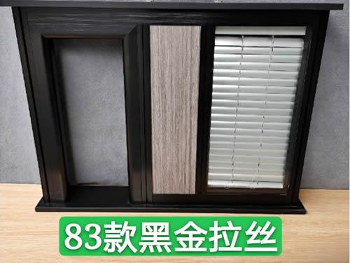 颜色款式