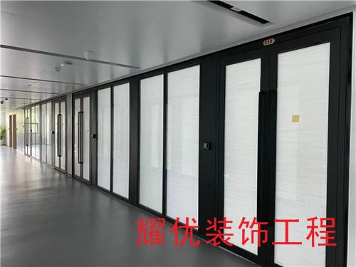 双层玻璃隔断